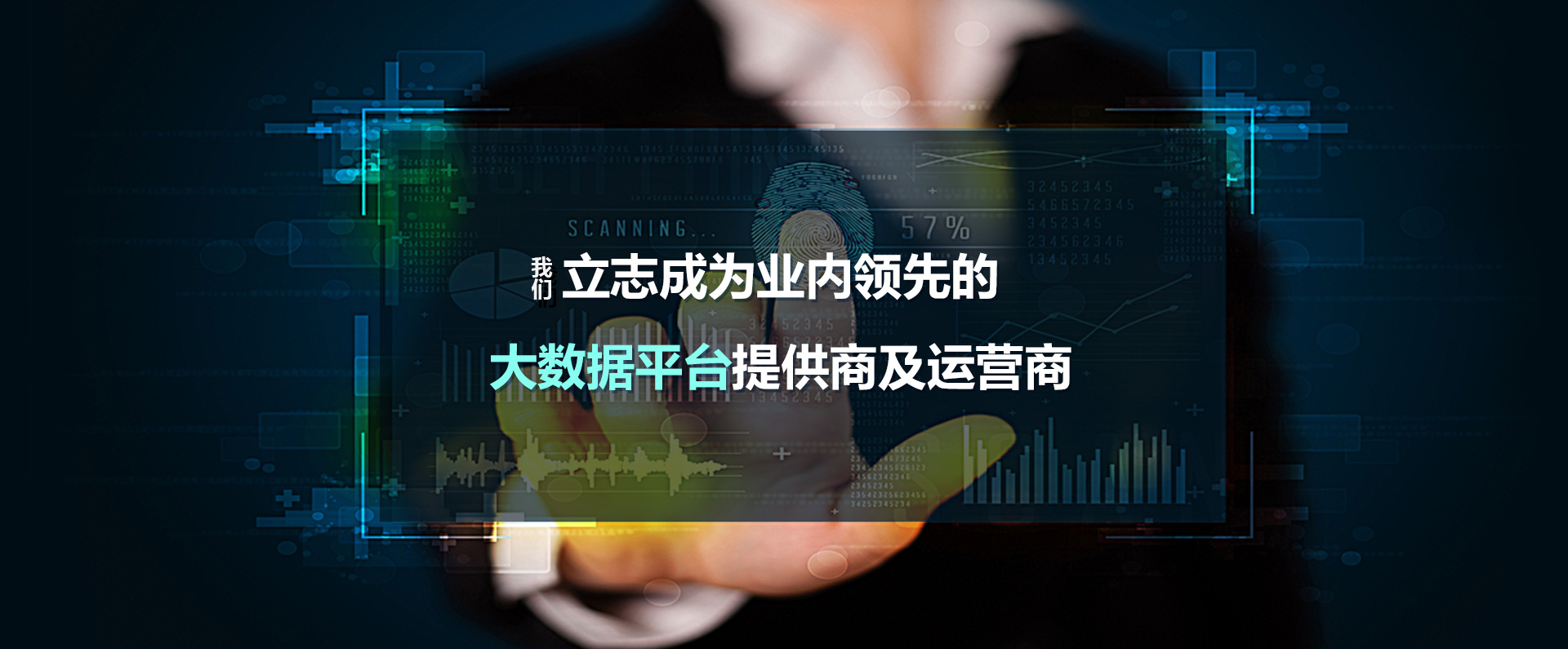 工程應用